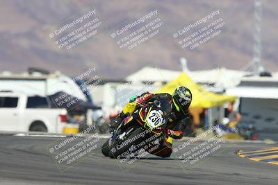 media/Oct-19-2024-CVMA (Sat) [[7df39c5a0d]]/Race 6-Formula Twins-Formula 40 UL/